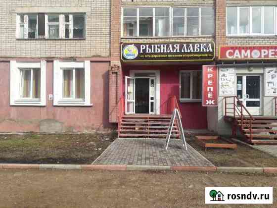 Сдаем в аренду торговое помещение на красной линии Киров
