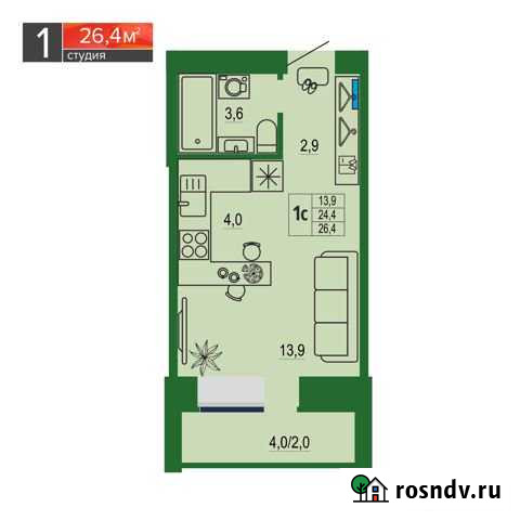 Квартира-студия, 26 м², 6/9 эт. на продажу в Чите Чита - изображение 1