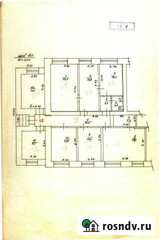 Офисное помещение, 125 кв.м. Барнаул - изображение 1