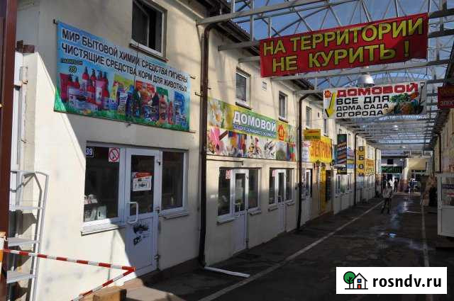 Торговый павильон на рынке, 30кв.м. Кубинка - изображение 1