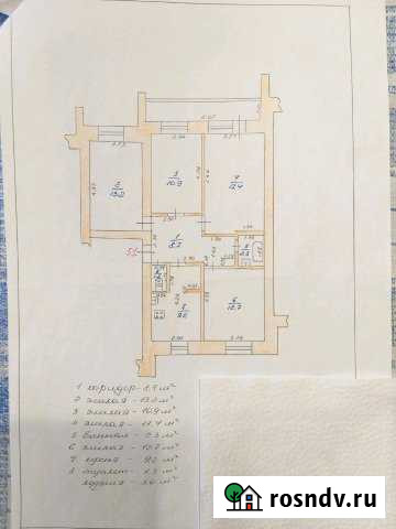 4-комнатная квартира, 72 м², 5/6 эт. на продажу в Десногорске Десногорск - изображение 1