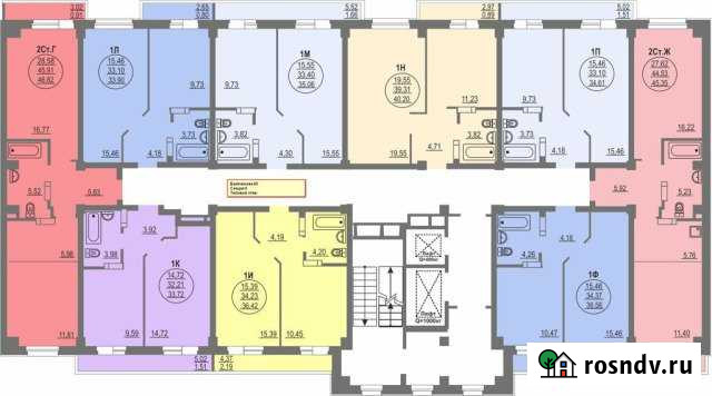 Квартира-студия, 45 м², 9/17 эт. на продажу в Барнауле Барнаул - изображение 1