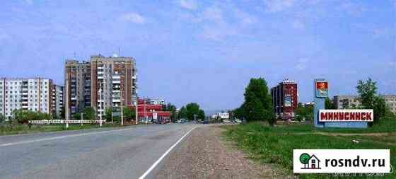 5-комнатная квартира, 110 м², 11/12 эт. на продажу в Минусинске Минусинск