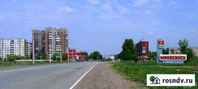 5-комнатная квартира, 110 м², 11/12 эт. на продажу в Минусинске Минусинск - изображение 1