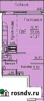 Квартира-студия, 41 м², 4/18 эт. на продажу в Набережных Челнах Набережные Челны - изображение 1