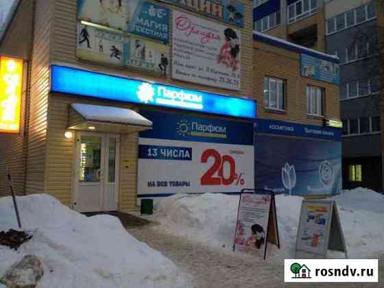 Торговое помещение, 210 кв.м. Киров