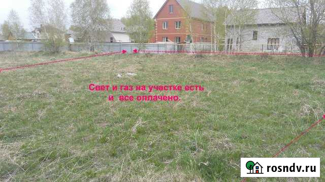 Участок СНТ, ДНП 7 сот. на продажу в Оби Обь - изображение 1