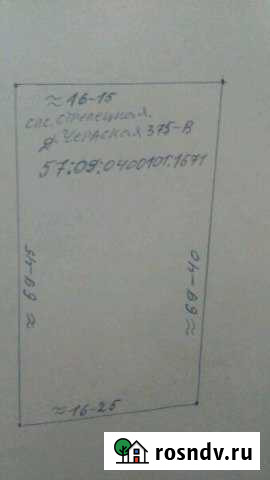 Участок ИЖС 11 сот. на продажу в Кромах Кромы - изображение 1