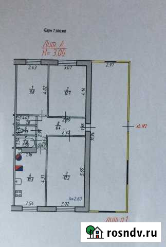 Дом 96 м² на участке 13 сот. на продажу в Плавске Плавск - изображение 1