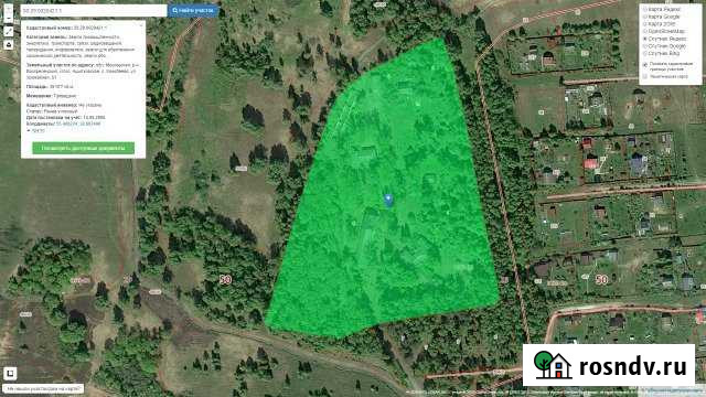 Участок промназначения 390 сот. на продажу в Воскресенске Воскресенск - изображение 1