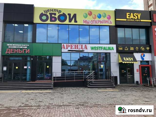 Аренда торговые площади Елабуга - изображение 1