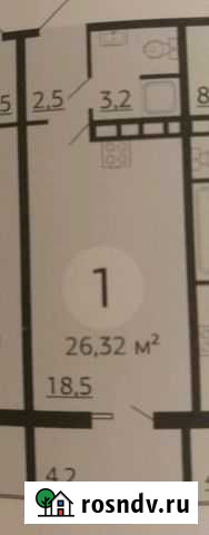 Квартира-студия, 26 м², 10/18 эт. на продажу в Самаре Самара - изображение 1