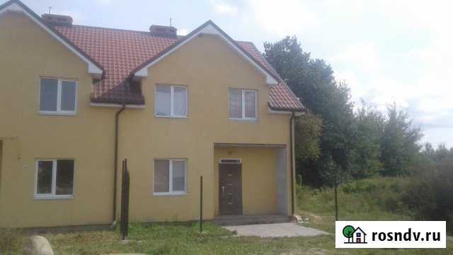 Дом 124 м² на участке 3 сот. на продажу в Васильково Васильково - изображение 1