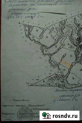 Участок СНТ, ДНП 7000 сот. на продажу в Уссурийске Уссурийск - изображение 1