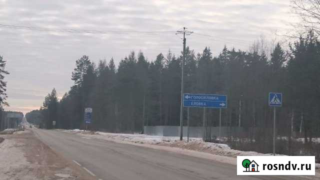 Участок промназначения 1 сот. на продажу в Людиново Людиново - изображение 1