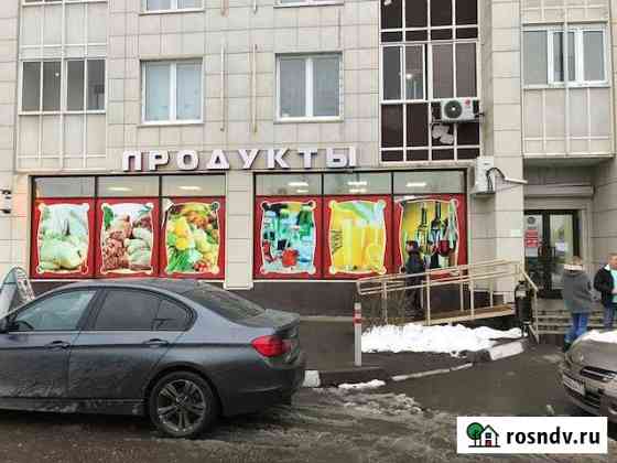 Торговое помещение, 90 кв.м. Одинцово