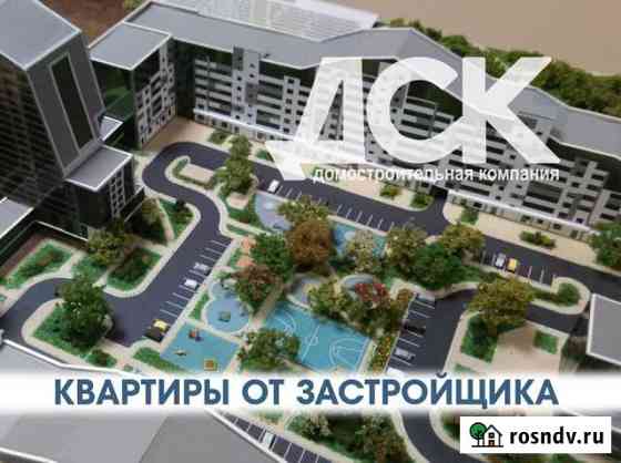 2-комнатная квартира, 64 м², 7/7 эт. на продажу в Белгороде Белгород