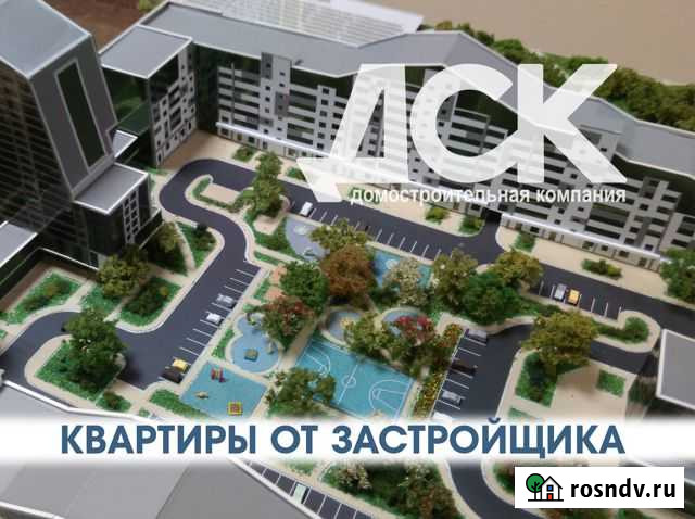 2-комнатная квартира, 64 м², 7/7 эт. на продажу в Белгороде Белгород - изображение 1