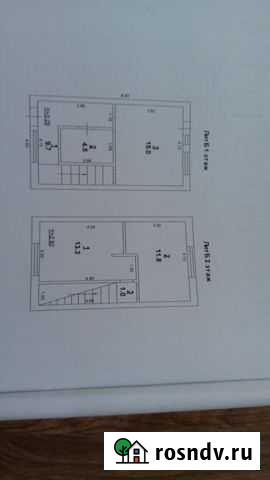 Таунхаус 64 м² на участке 1.2 сот. на продажу в Ростове-на-Дону Ростов-на-Дону - изображение 1