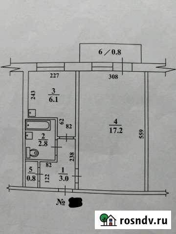 1-комнатная квартира, 31 м², 5/5 эт. на продажу в Северске Северск - изображение 1