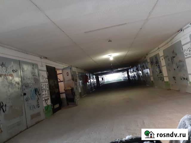 Гараж 18 м² на продажу в Евпатории Евпатория - изображение 1