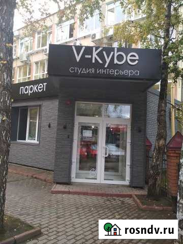 Торговое помещение, 396.4 кв.м. Томск - изображение 1