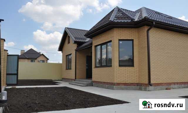 Дом 150 м² на участке 5 сот. на продажу в Цибанобалке Цибанобалка - изображение 1