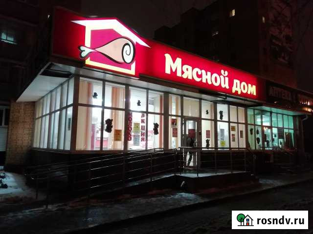 Помещение свободного назначения, 170 кв.м. Чехов - изображение 1