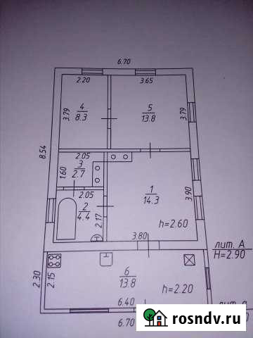 Дом 57.3 м² на участке 12 сот. на продажу в Гирее Гирей - изображение 1