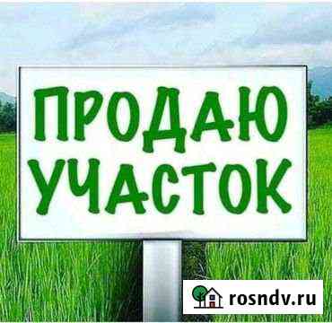 Участок СНТ, ДНП 150 сот. на продажу в Алупке Алупка