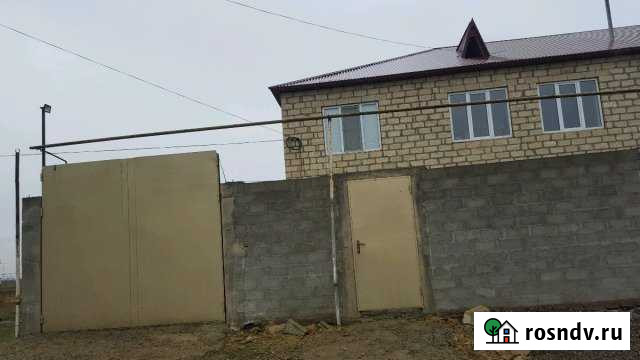 Дом 220 м² на участке 5 сот. на продажу в Дагестанских Огнях Дагестанские Огни - изображение 1