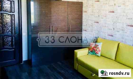 3-комнатная квартира, 71 м², 9/9 эт. на продажу в Солнечногорске Солнечногорск