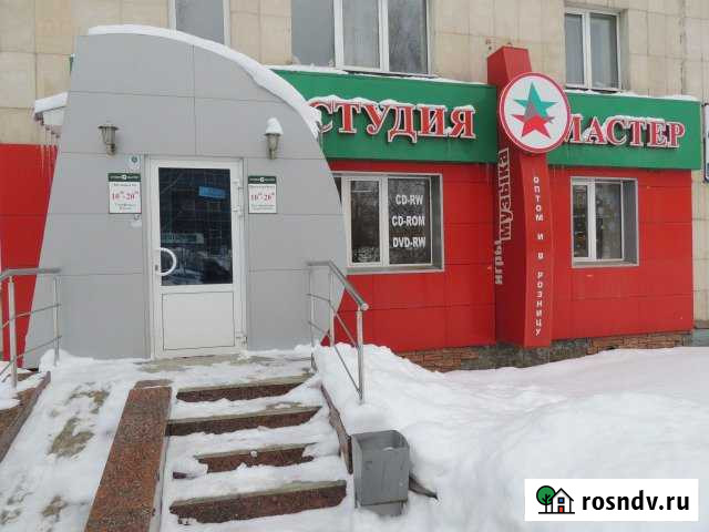 Помещение свободного назначения, 77 кв.м. Нефтекамск - изображение 1