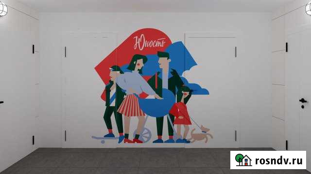 Квартира-студия, 30 м², 15/16 эт. на продажу в Липецке Липецк - изображение 1