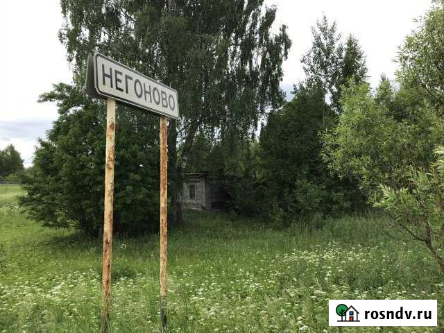 Участок ИЖС 25 сот. на продажу в Торжке Торжок - изображение 1