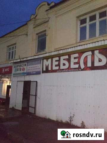 Торговое помещение, 92.8 кв.м. Кондрово - изображение 1