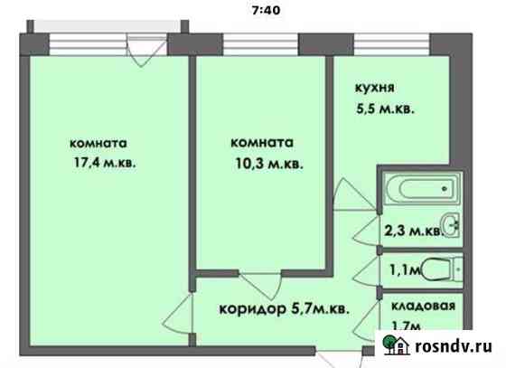 2-комнатная квартира, 43 м², 4/5 эт. на продажу в Новодвинске Новодвинск