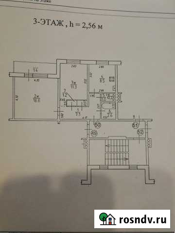 2-комнатная квартира, 50 м², 3/5 эт. на продажу в Приморске Калининградской области Приморск - изображение 1