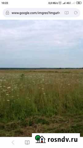 Участок СНТ, ДНП 560 сот. на продажу в Черногорске Черногорск - изображение 1