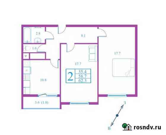 2-комнатная квартира, 60 м², 3/17 эт. на продажу в Дмитрове Дмитров