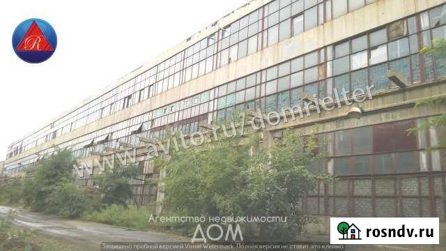 Производство 10958 кв.м. Волгоград - изображение 1