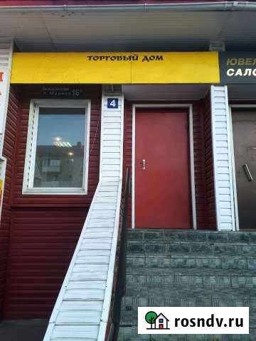 Торговое помещение под магазин,офис Ишим - изображение 1