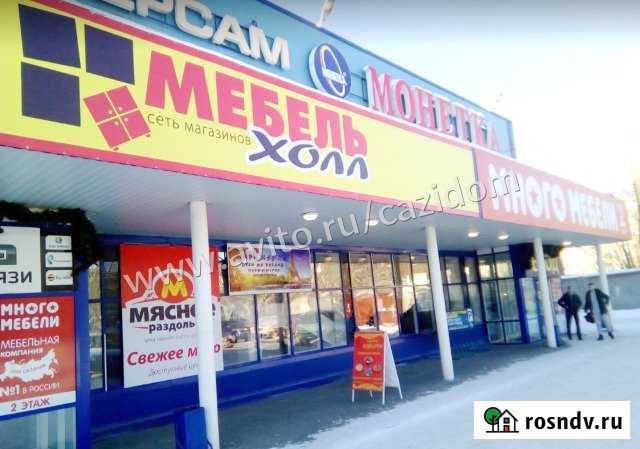 Магазин, здание рынка 2584.2 кв.м. + Участки 6854 кв.м. Кыштым - изображение 1