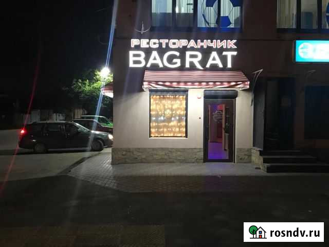 Оборудованное кафе ресторан Краснодар - изображение 1