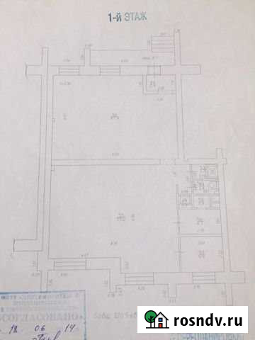 Продам мкр.Королевка.120м,нежилое помещение Смоленск - изображение 1