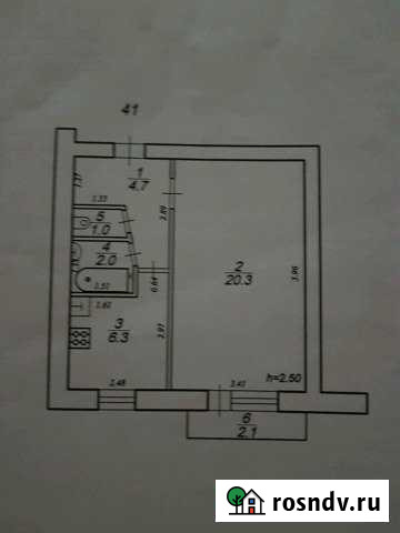 1-комнатная квартира, 34 м², 5/5 эт. на продажу в Старице Старица - изображение 1