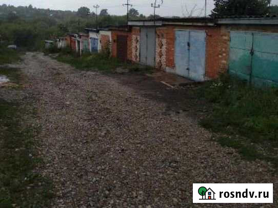 Гараж 20 м² на продажу в Плавске Плавск - изображение 1