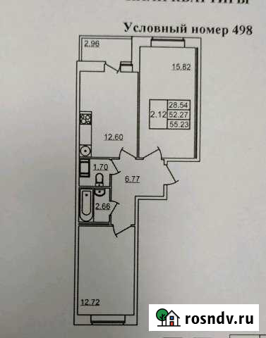 2-комнатная квартира, 52 м², 2/12 эт. на продажу в Янино-1 Янино-1 - изображение 1