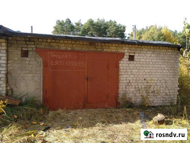 Гараж >30 м² на продажу в Сельце Сельцо - изображение 1