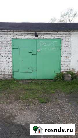 Гараж 19 м² на продажу в Калтане Калтан - изображение 1